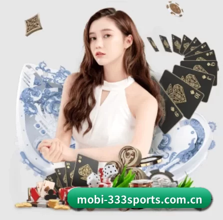 mobi-333sports.com.cn APP